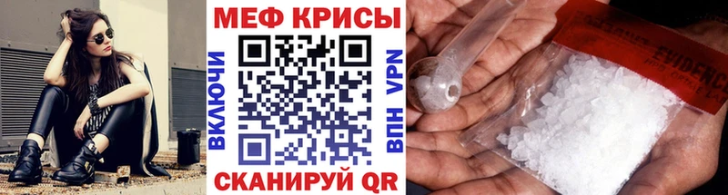 Где купить Назрань Cocaine  МЕФ  ГАШ 