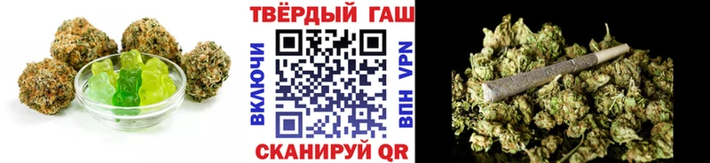 где купить наркотик  Назрань  Cannafood конопля 