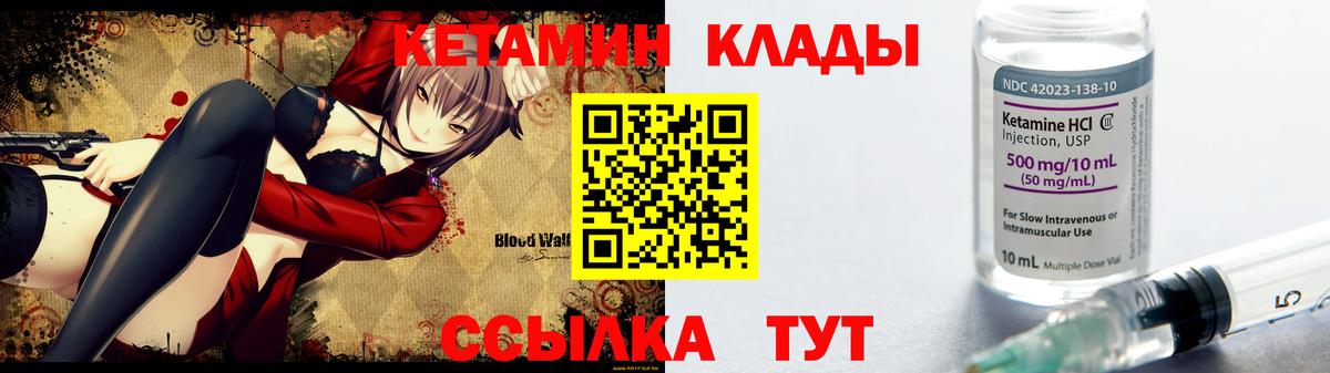 АМФЕТАМИН Назрань
