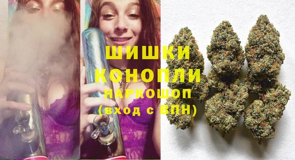каннабис Ладушкин