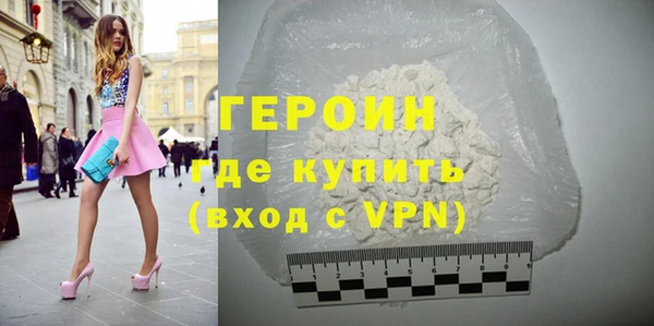 гашик Лабытнанги