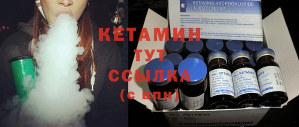 гашик Лабытнанги