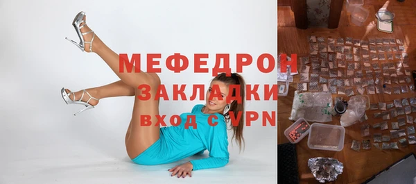 бутират Лагань
