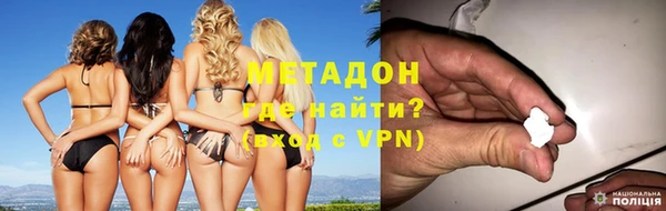 гашик Лабытнанги
