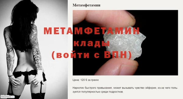 не бодяженный Тольятти