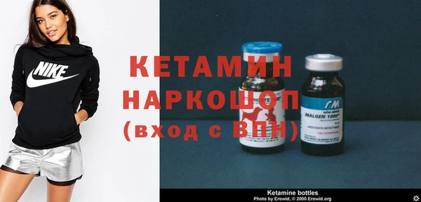 не бодяженный Тольятти