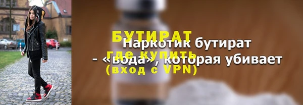 каннабис Ладушкин