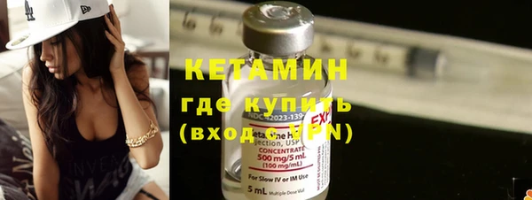 гашик Лабытнанги