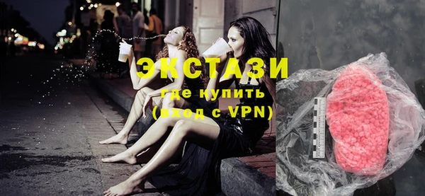 бутират Лагань