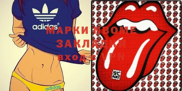 каннабис Ладушкин