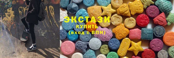 каннабис Ладушкин