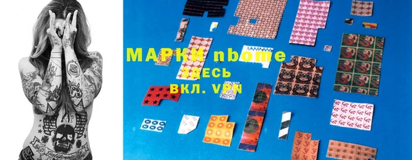 каннабис Ладушкин