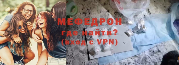 бутират Лагань
