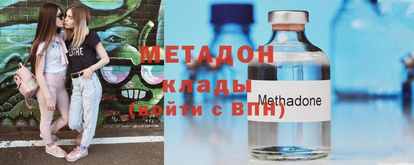 гашик Лабытнанги