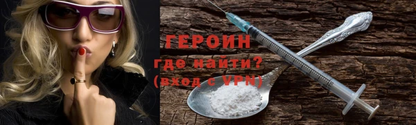 экстази Липки