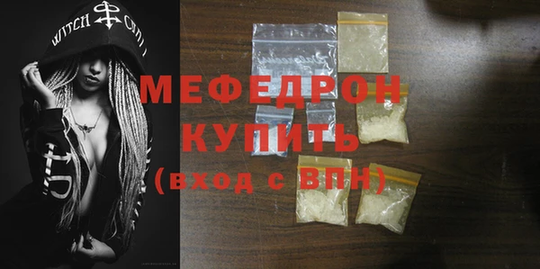 бутират Лагань