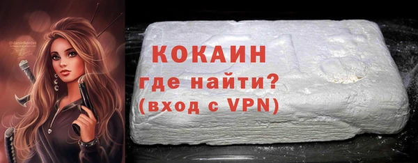 гашишное масло Лиски