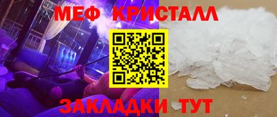 крисы Жуковский