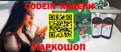 крисы Жуковский