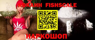 прущие крисы Заволжье