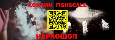прущие крисы Заволжье