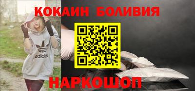 трава Беслан