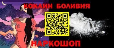 мет Заводоуковск