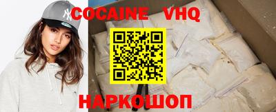 крисы Жуковский