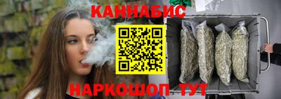 мет Заводоуковск
