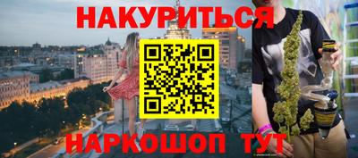 крисы Жуковский
