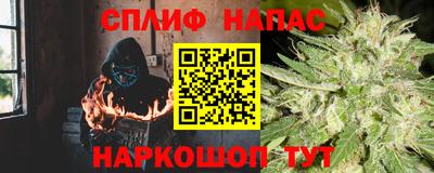 крисы Жуковский