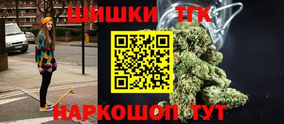 крисы Жуковский