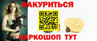 крисы Жуковский