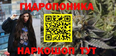 прущие крисы Заволжье