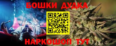 прущие крисы Заволжье
