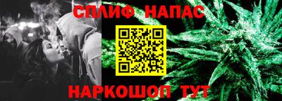 крисы Жуковский