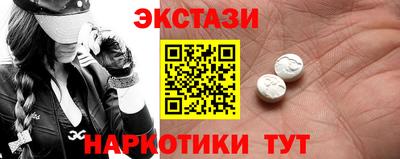 прущие крисы Заволжье