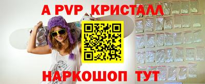 крисы Жуковский