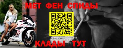 прущие крисы Заволжье