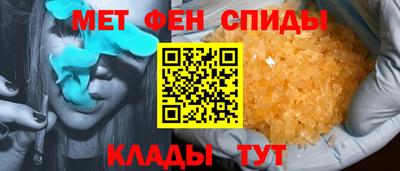 прущие крисы Заволжье