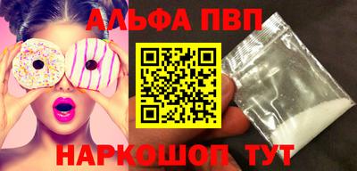 крисы Жуковский