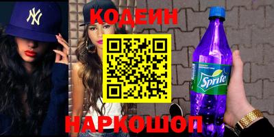 крисы Жуковский
