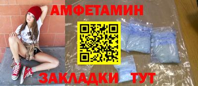 герыч Камышлов