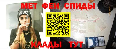 прущие крисы Заволжье