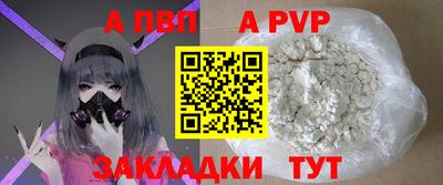 кокаин колумбия Кандалакша