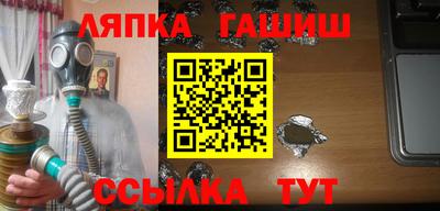 прущие крисы Заволжье
