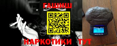 крисы Жуковский