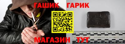 мет Заводоуковск