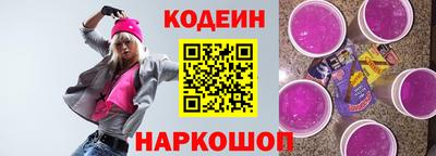 крисы Жуковский