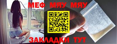 крисы Жуковский